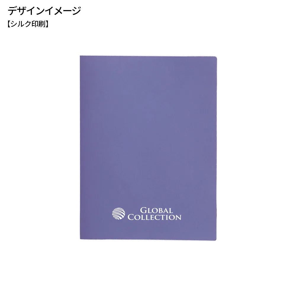 クープレファイルA4(不透明)