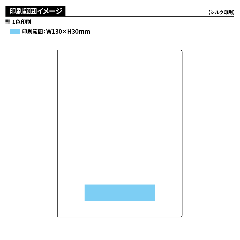 クープレファイルA4(不透明)