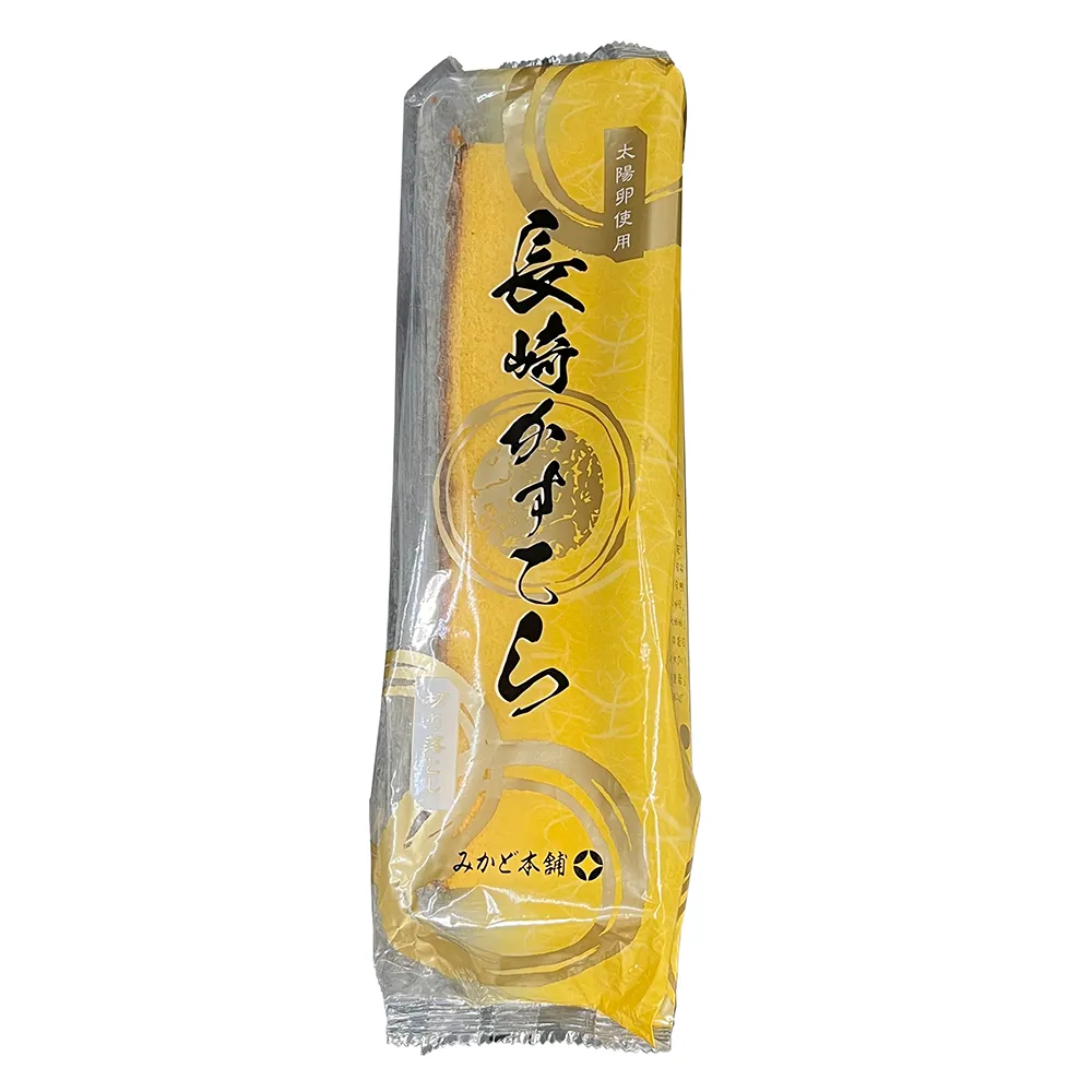 みかど本舗　切り落し長崎カステラ