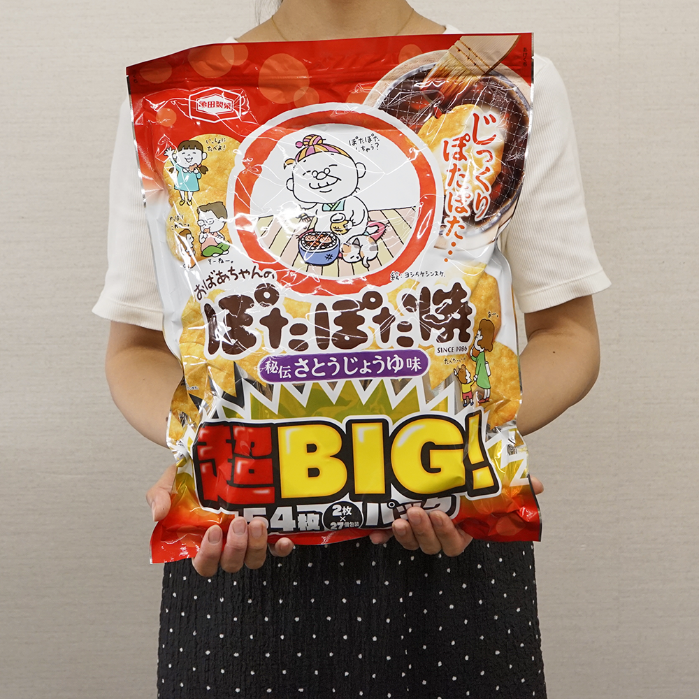 ぽたぽた焼 超BIGパック