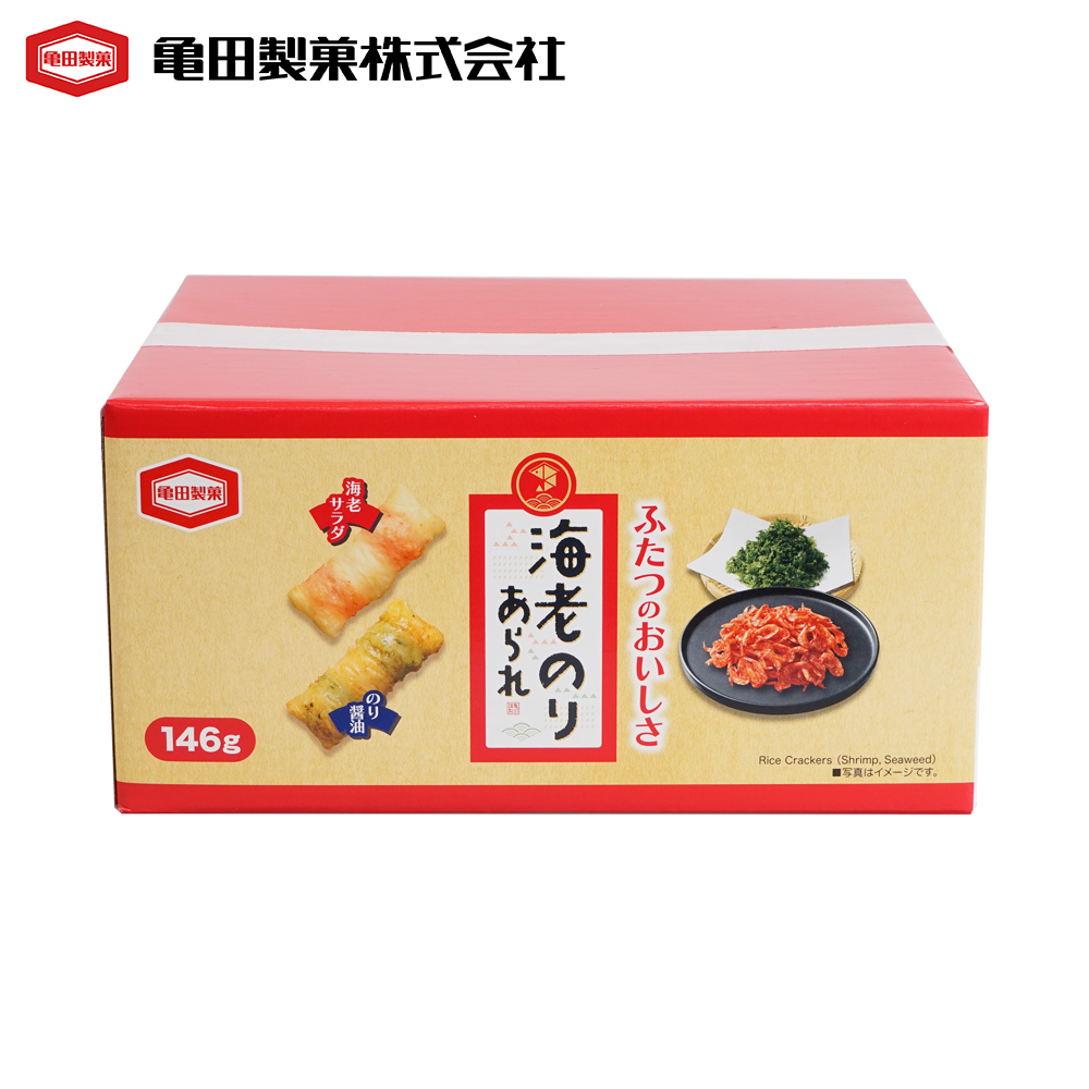 海老のりあられ 化粧箱