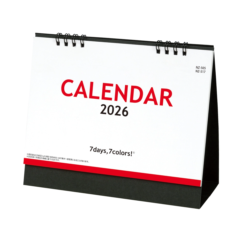 卓上カレンダー　セブンデイズセブンカラーズ(大)
