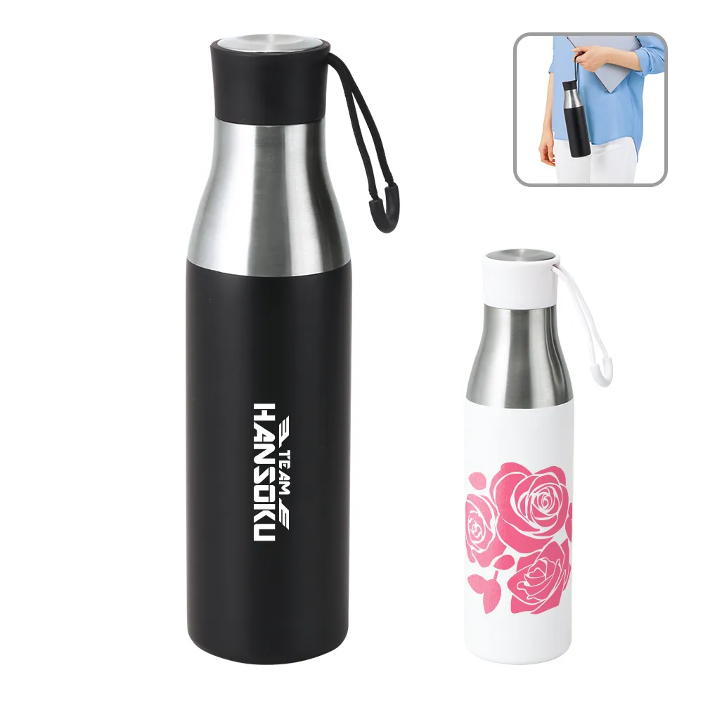 ツートン真空ステンレスボトル490ml(ループ付き)