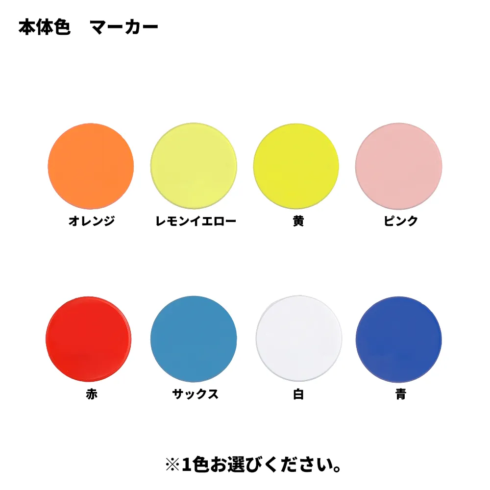 オリジナル ゴルフティーセットマーカー付き(ロング3本)