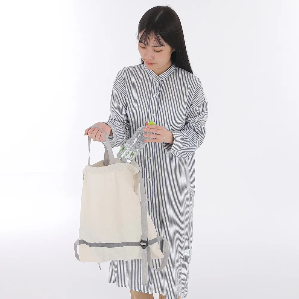 反射コットンナップサック(オリジナルチラシ)