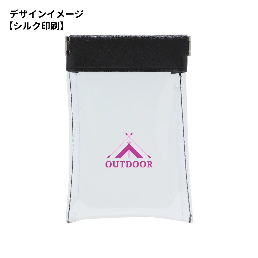 クリアばねぐちポーチ(カラビナ付)