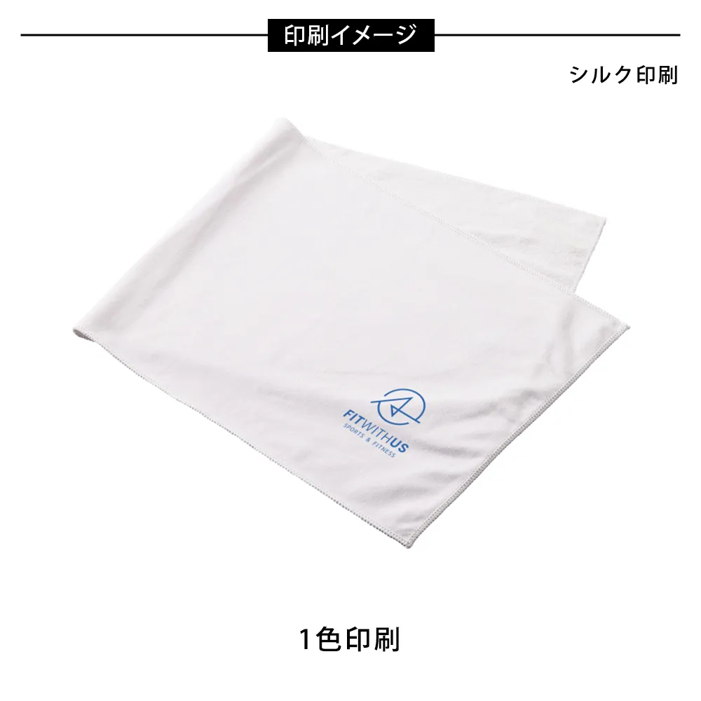 コットンWフェイス フェイスタオル