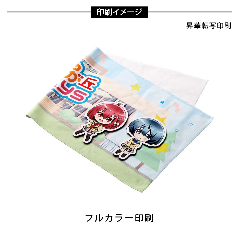 コットンWフェイス フェイスタオル