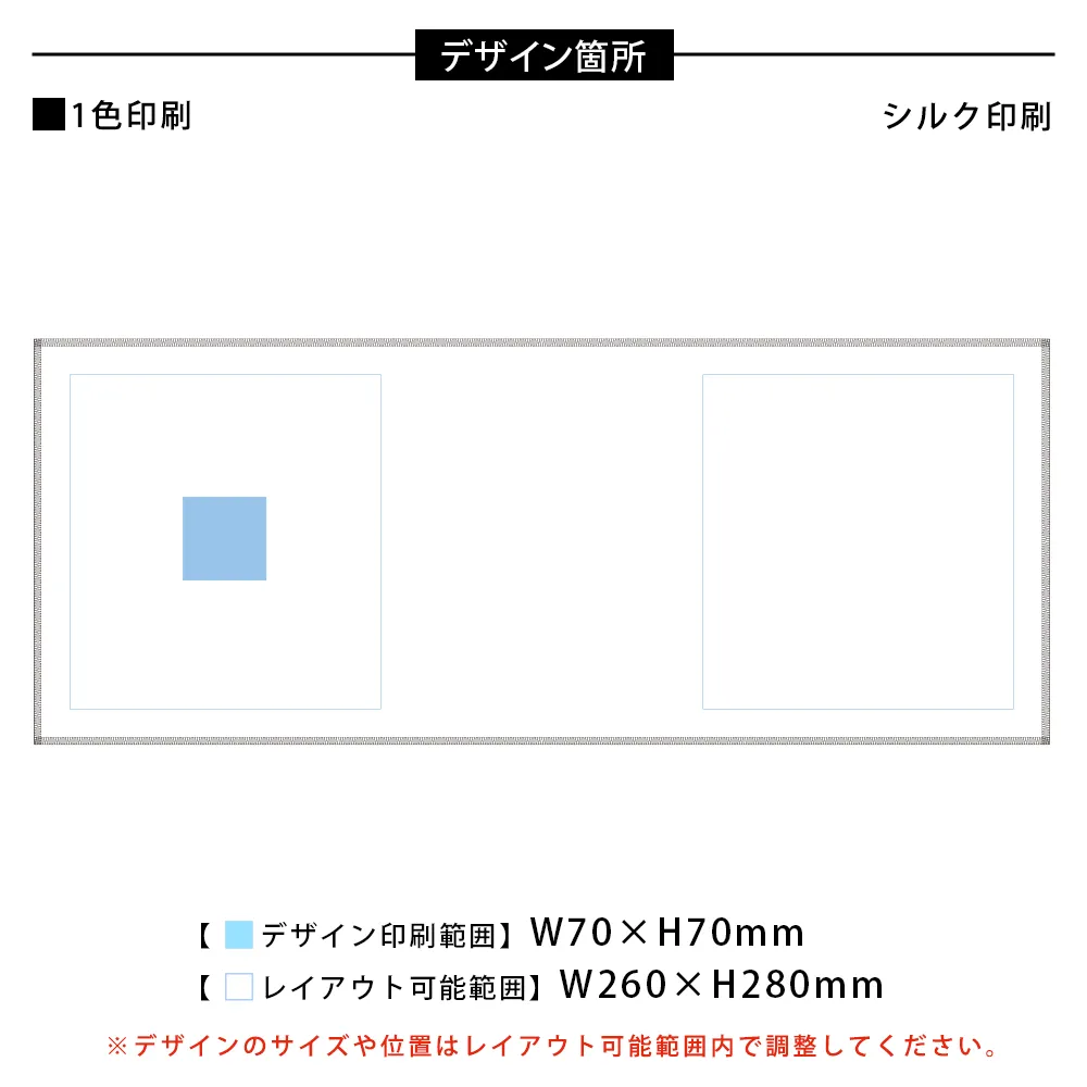 コットンWフェイス フェイスタオル