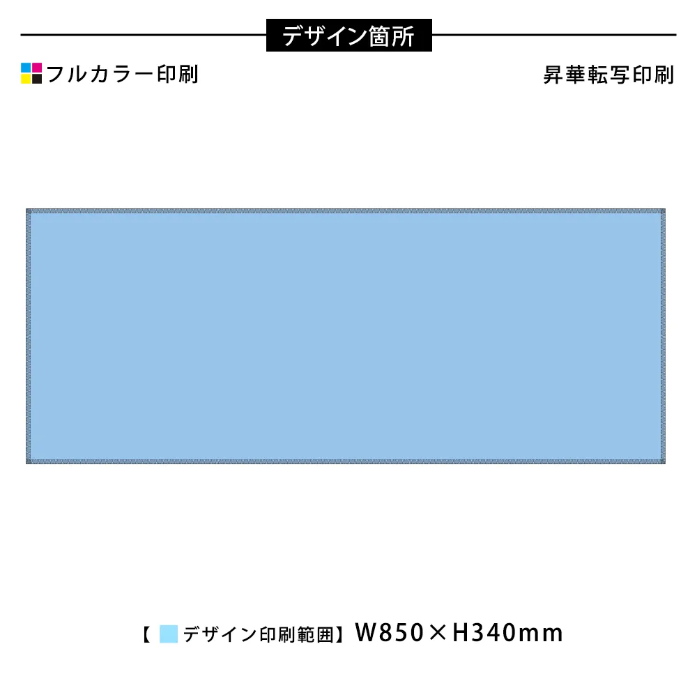 コットンWフェイス フェイスタオル