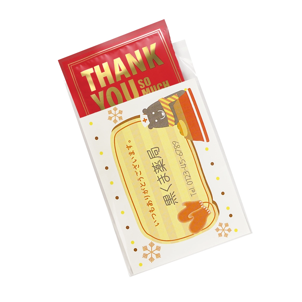 インスタントミルクティー(オリジナルチラシ)