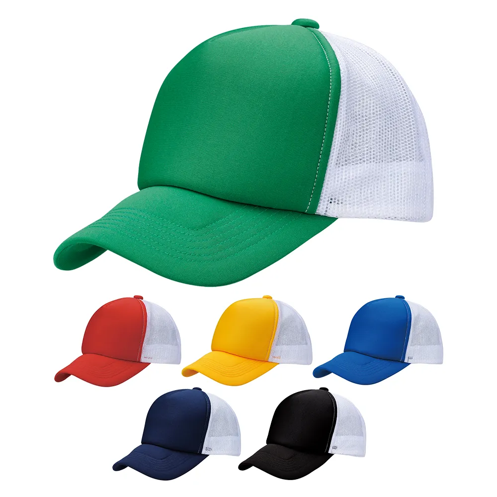 ホワイトメッシュキャップ(既製品)