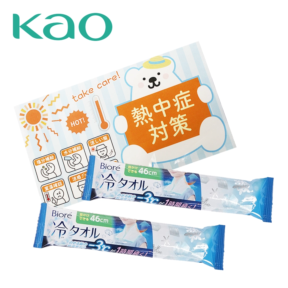 花王 Biore 冷タオル2個入り(オリジナルチラシ)