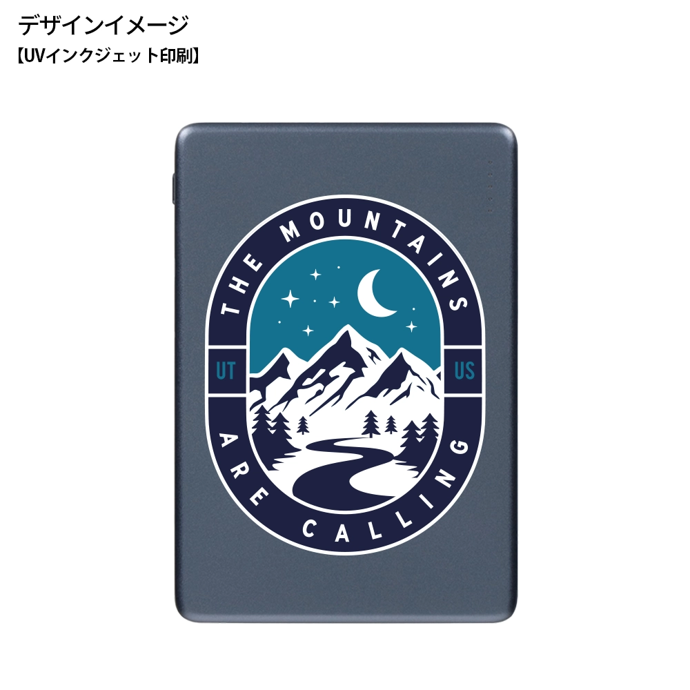 PD20W マグネット式ワイヤレス15W充電5000mAh