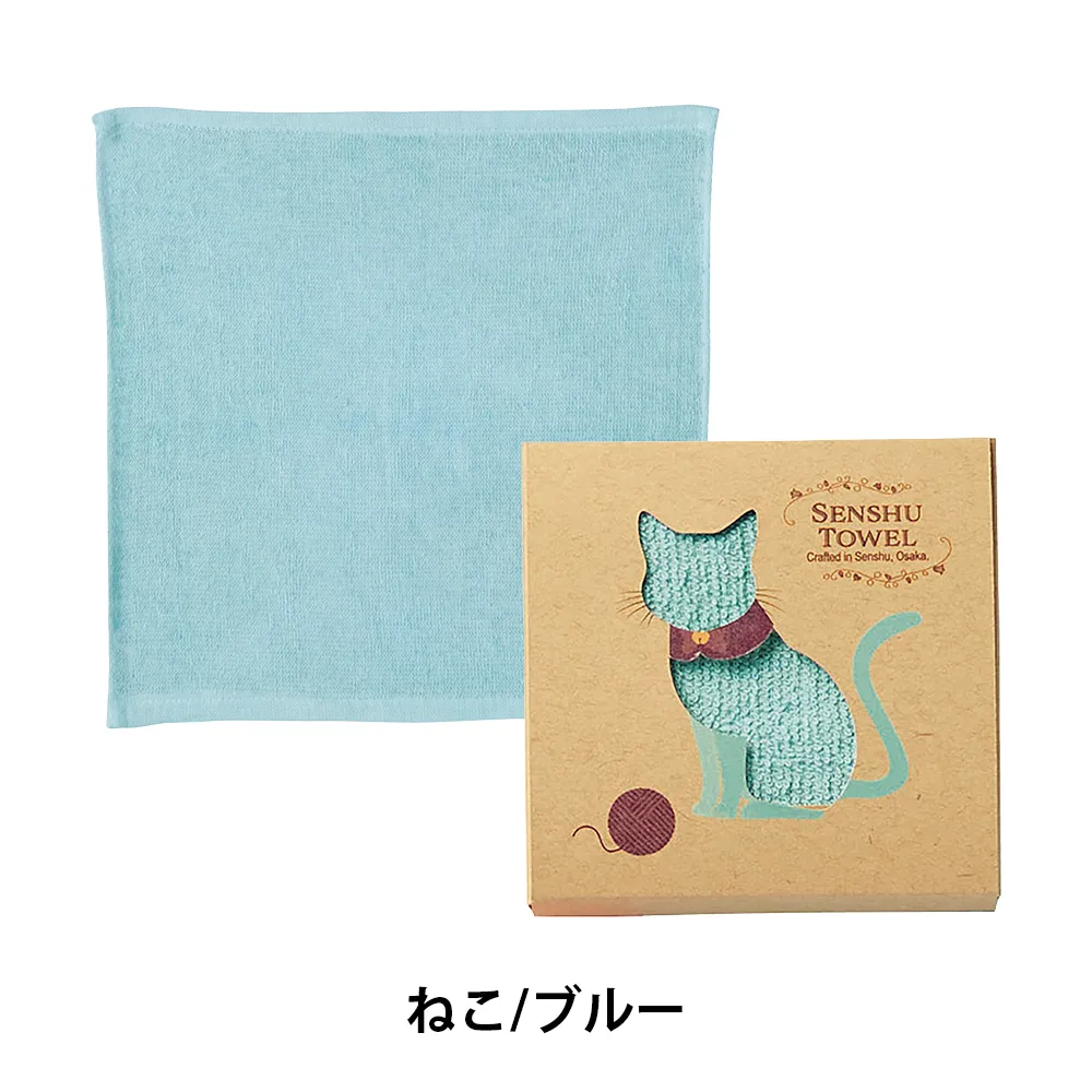 泉州はんどたおる1枚