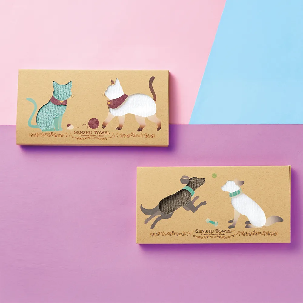 泉州はんどたおる2枚組