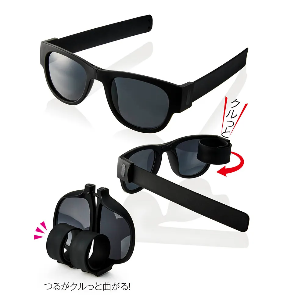 クルっと巻き付くサングラス