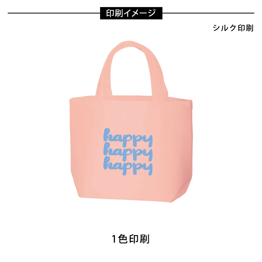 ポリキャンバストート(S)