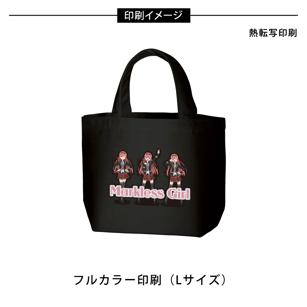 ポリキャンバストート(S)