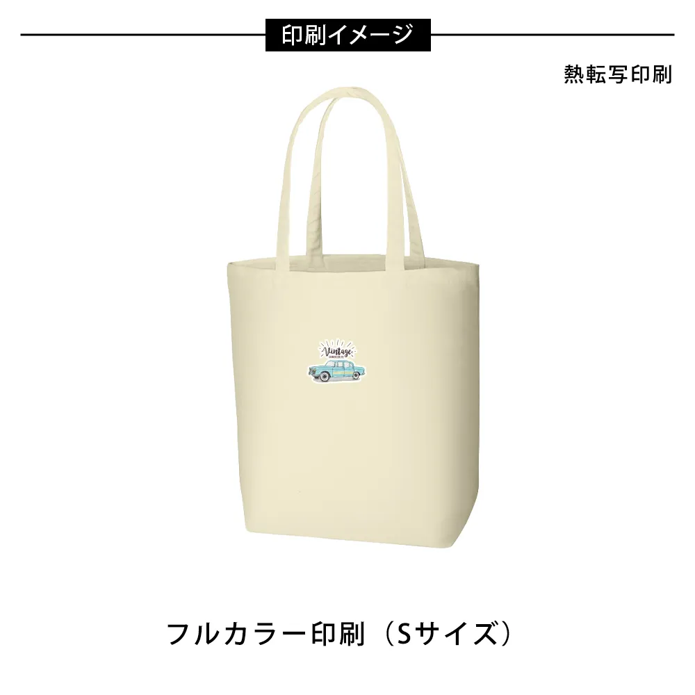 ポリキャンバストート(L)