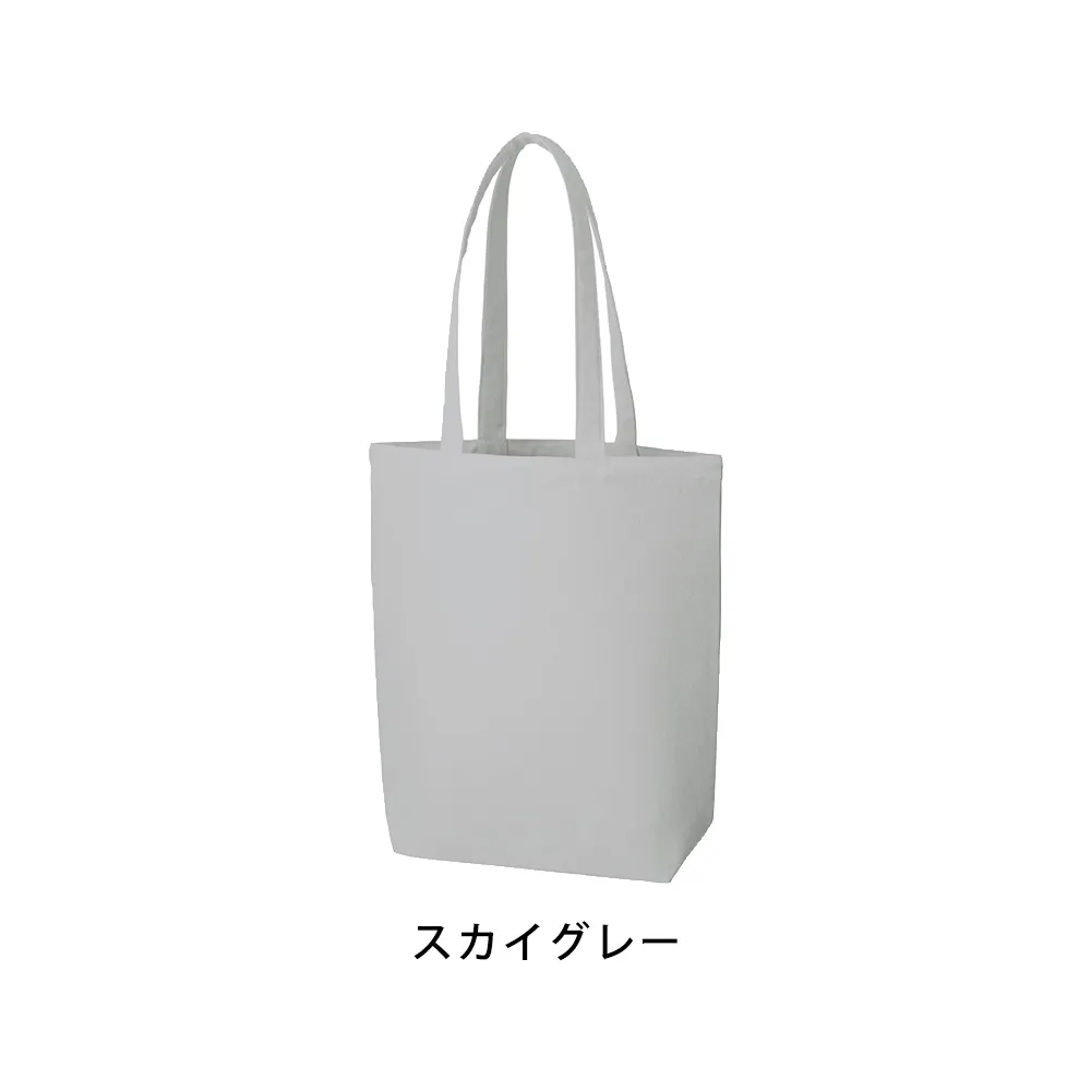 キャンバスデイリートートカラー(M)(最速出荷対応)