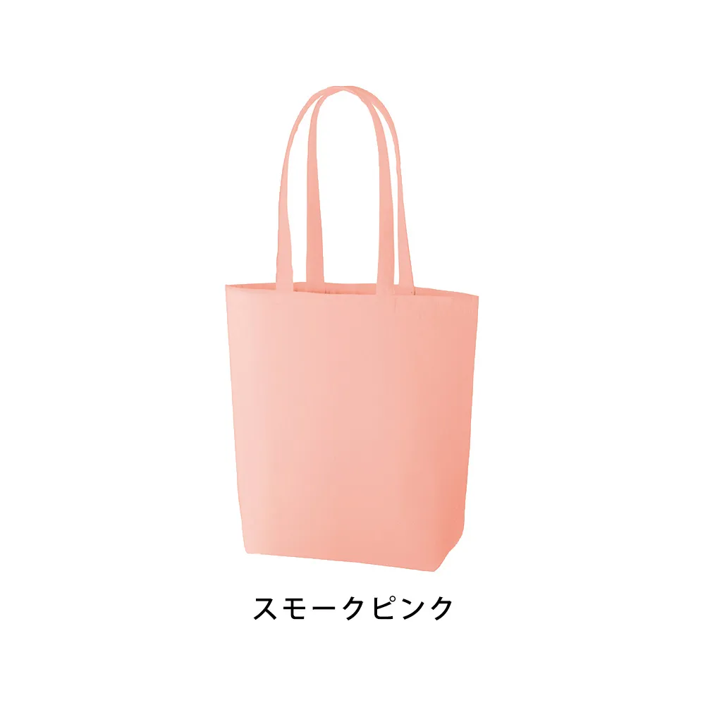 キャンバスデイリートートカラー(M)(最速出荷対応)