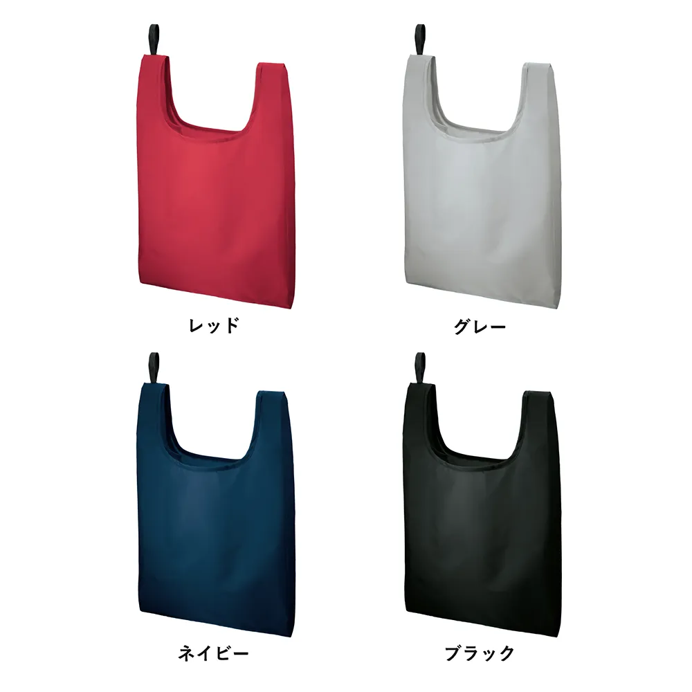 ポリマルシェバッグ