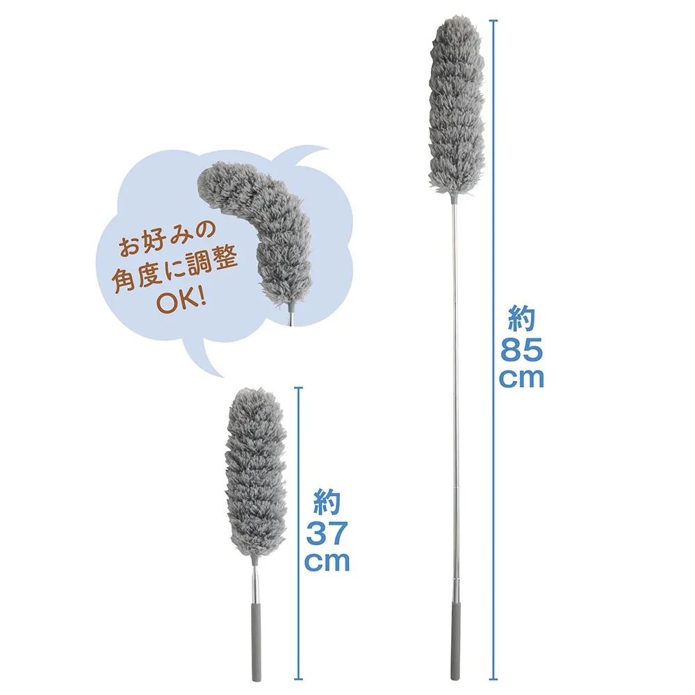 のびーるハンディモップ