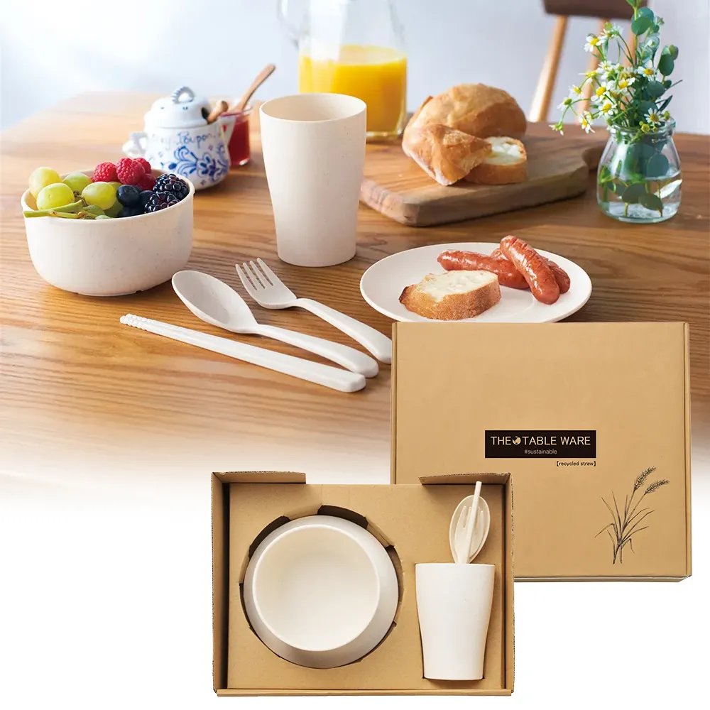 ザ・テーブルウェア(麦わら配合)　#sustainable