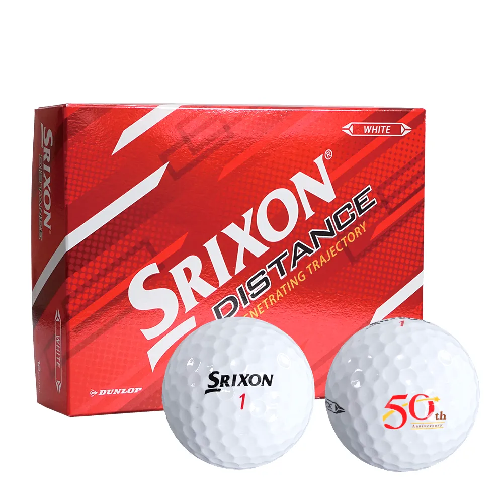 オリジナルゴルフボール ダンロップ スリクソン ディスタンス