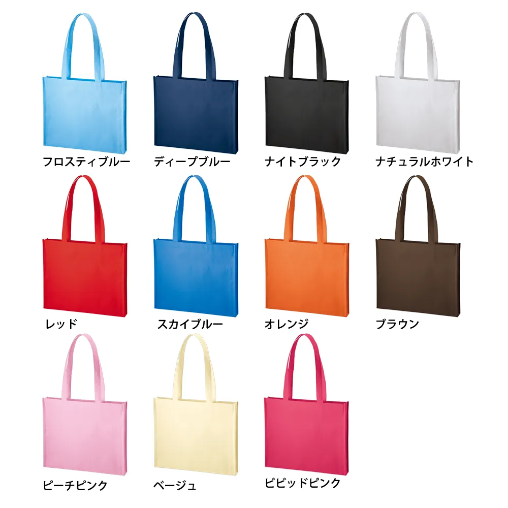 不織布A4ワイドスクエアトート