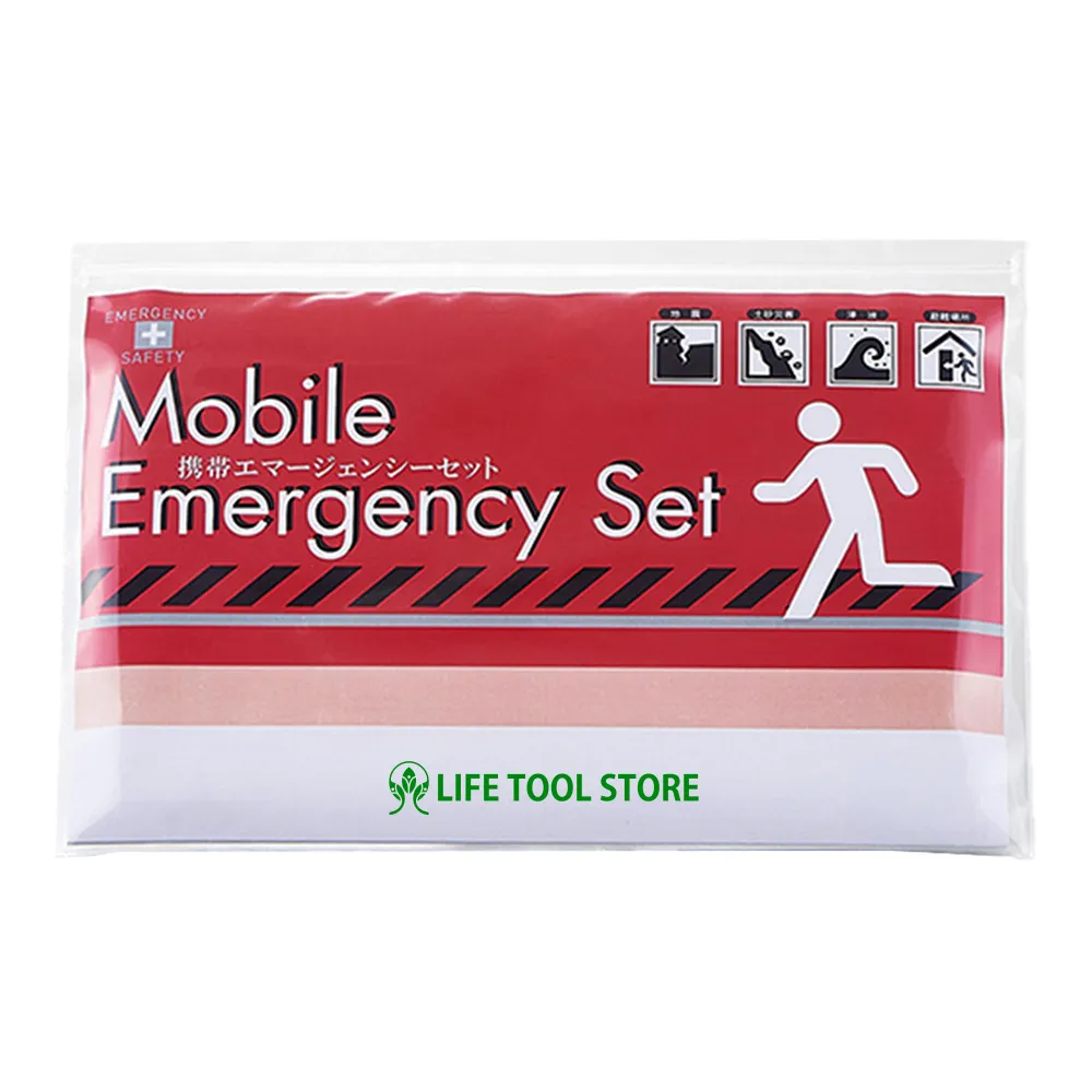 携帯エマージェンシー7点セット(KEM-850G)