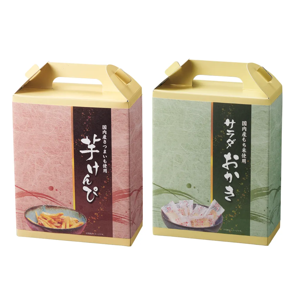 手提げ付和菓子