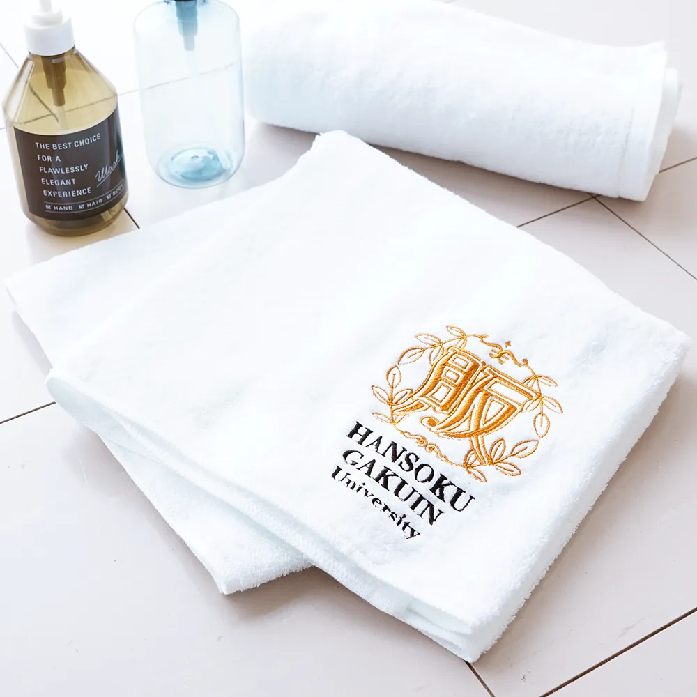 今治刺繍バスタオル