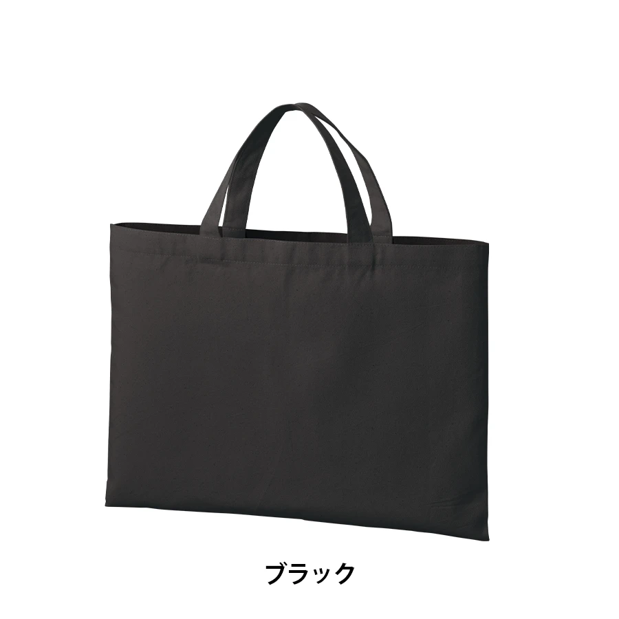 ライトキャンバスレッスントート　カラー
