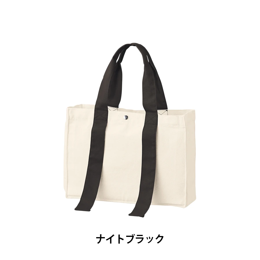 キャンバスカラーハンドルスクエアトート
