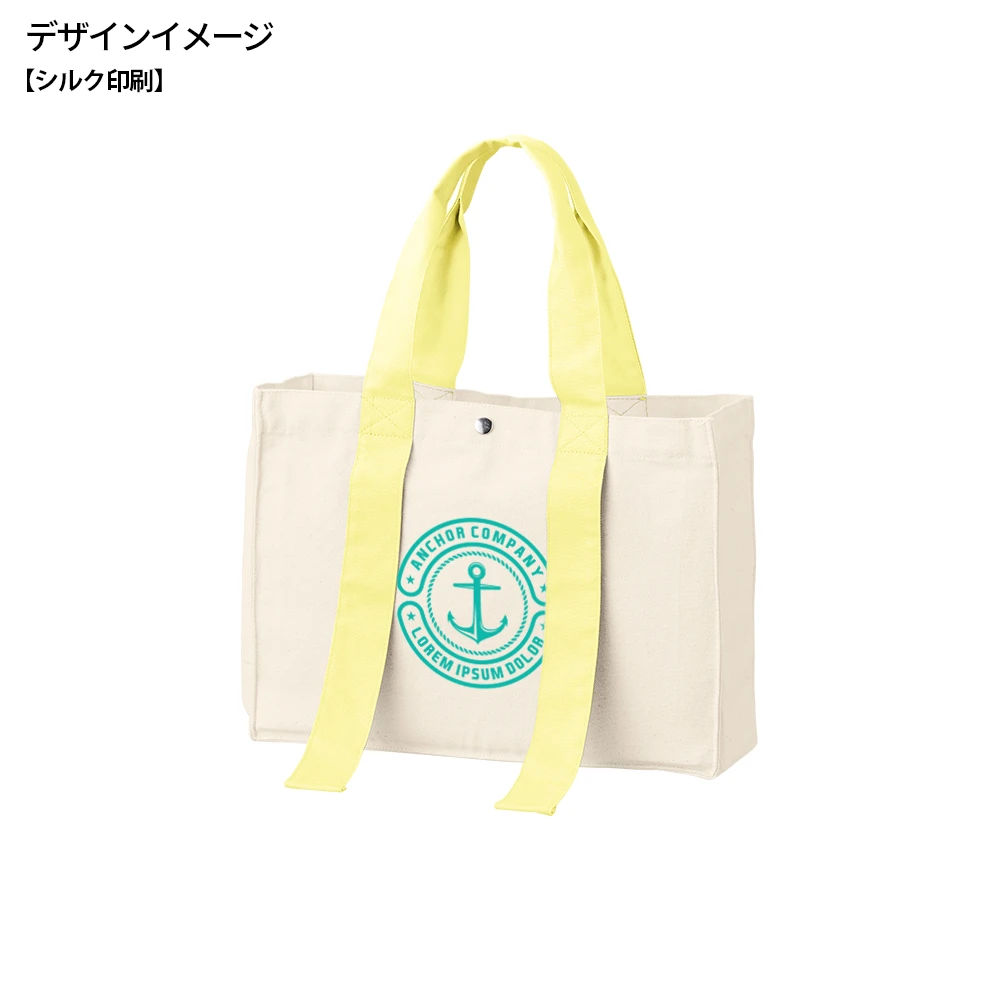 キャンバスカラーハンドルスクエアトート