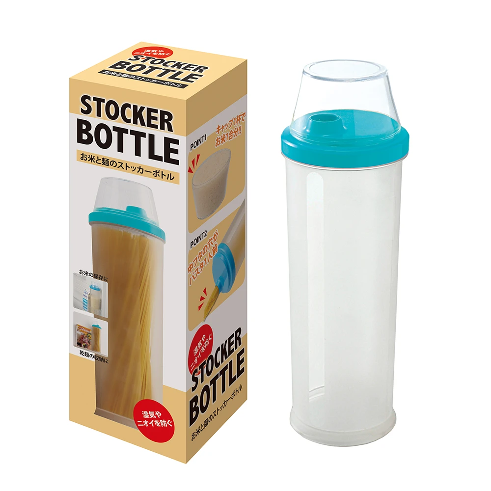 お米と麺のストッカーボトル