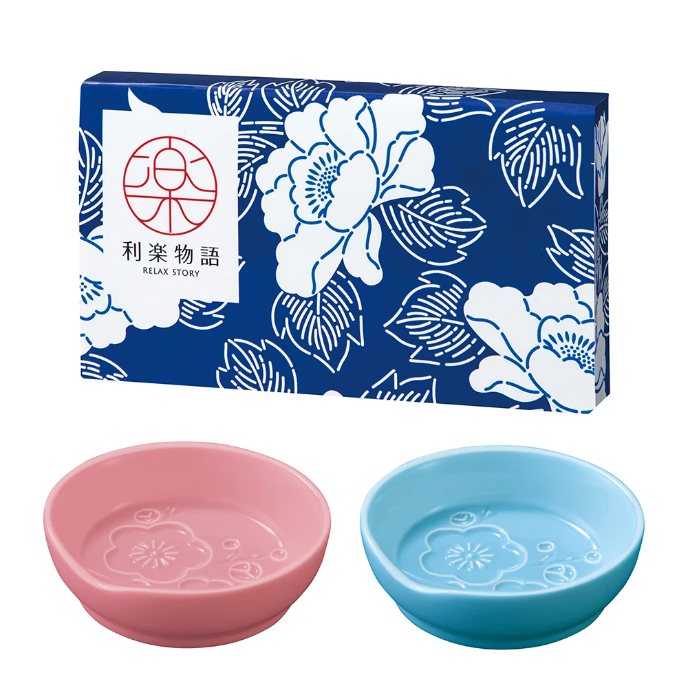 利楽物語　箸やすめ小皿2枚組