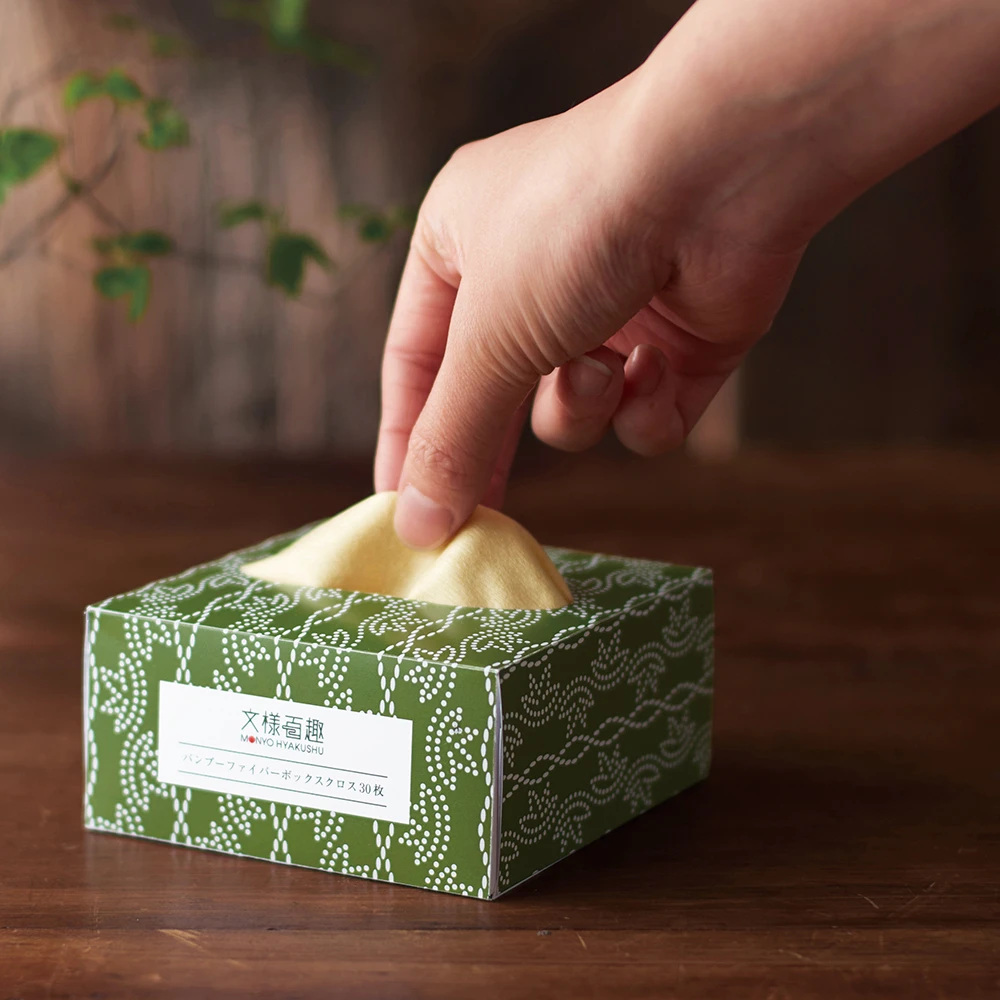 文様百趣　バンブーファイバーボックスクロス(30枚)