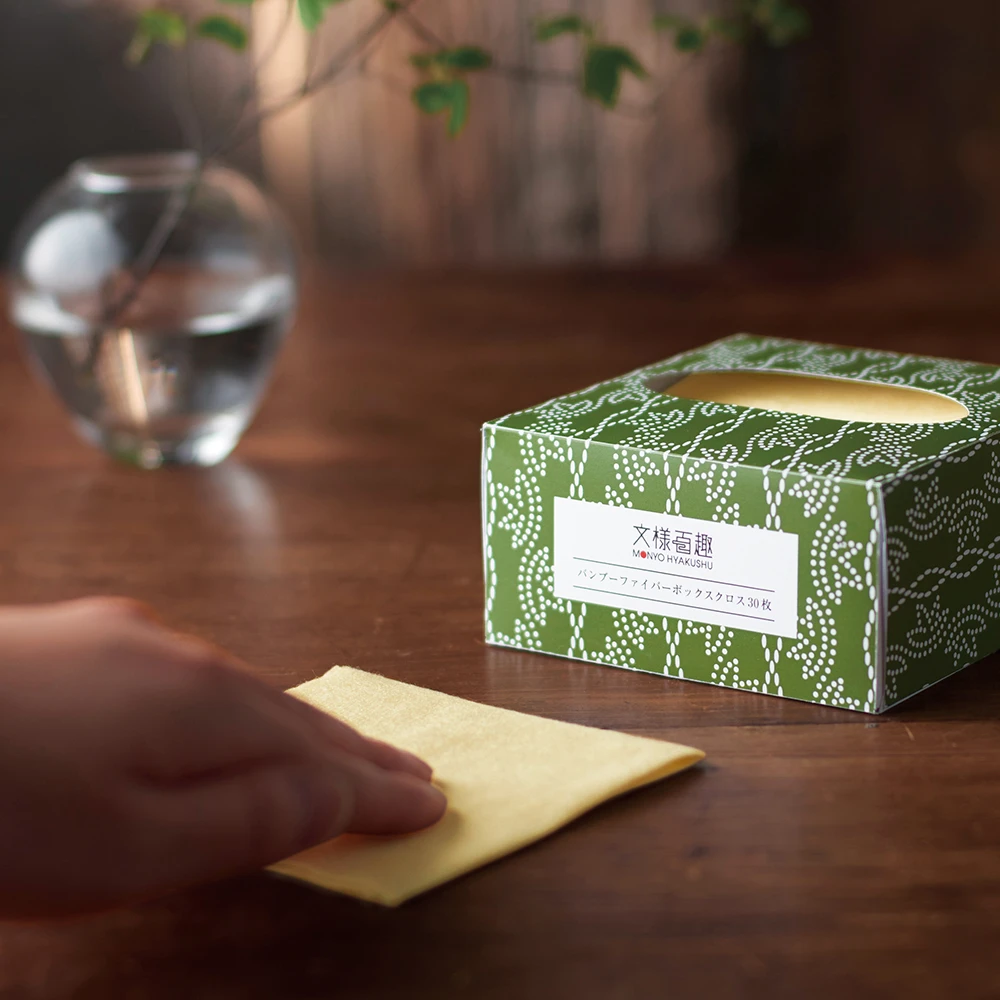 文様百趣　バンブーファイバーボックスクロス(30枚)