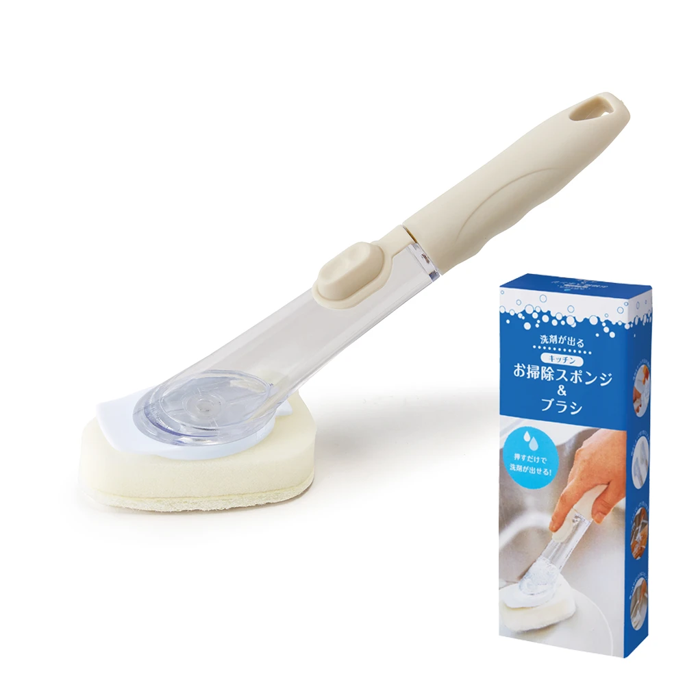 洗剤が出るキッチンお掃除スポンジ＆ブラシ