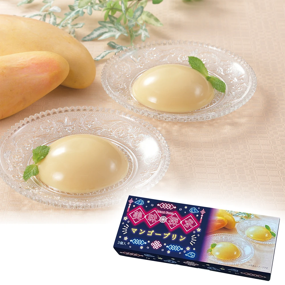 美味探求アジアンフード　マンゴープリン3個入