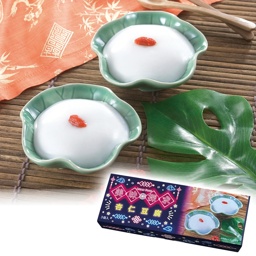 美味探求アジアンフード　杏仁豆腐3個入