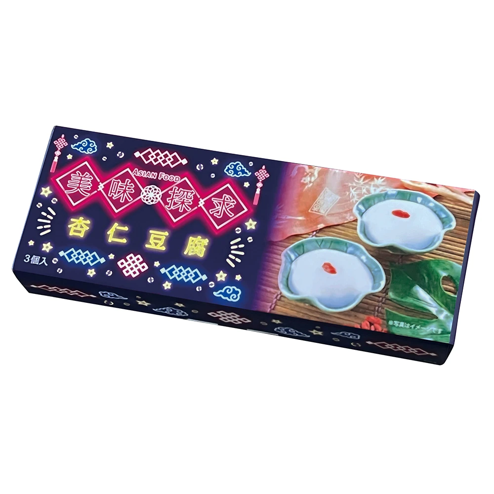 美味探求アジアンフード　杏仁豆腐3個入