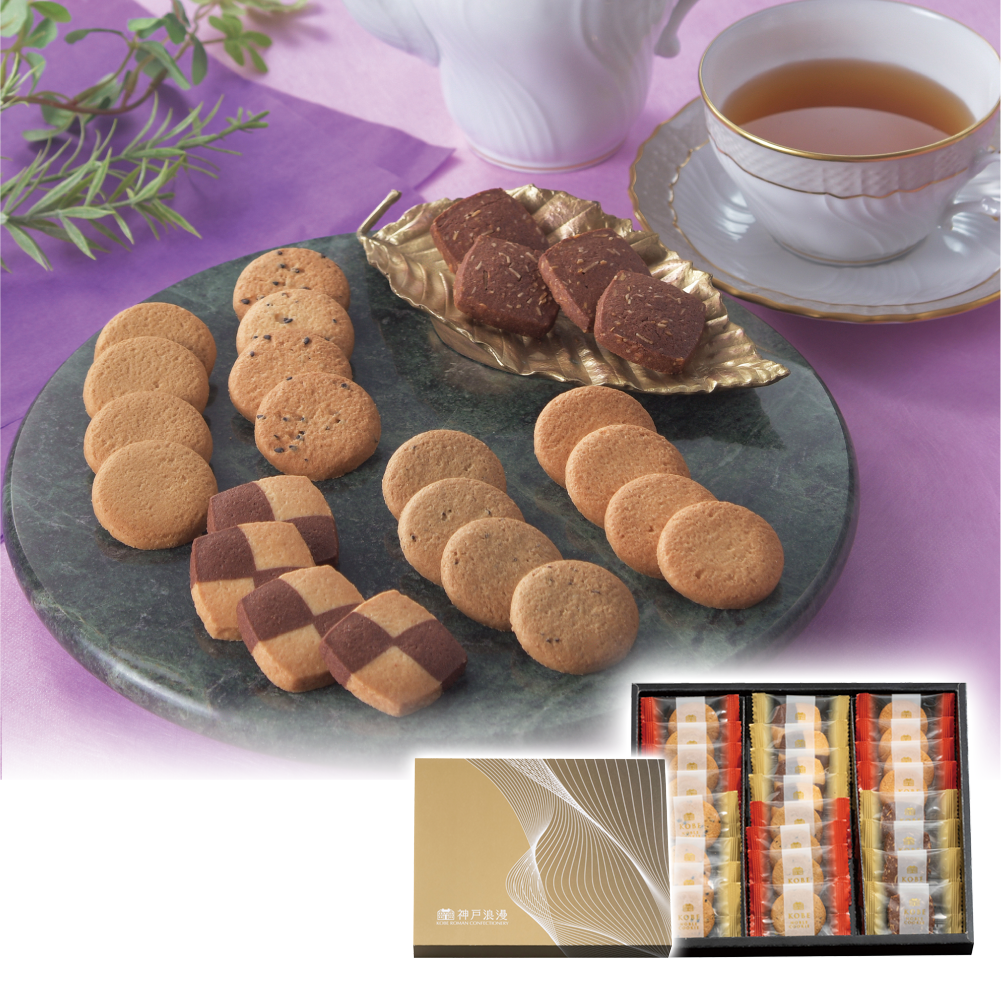 神戸浪漫　プレミアムクッキーギフト