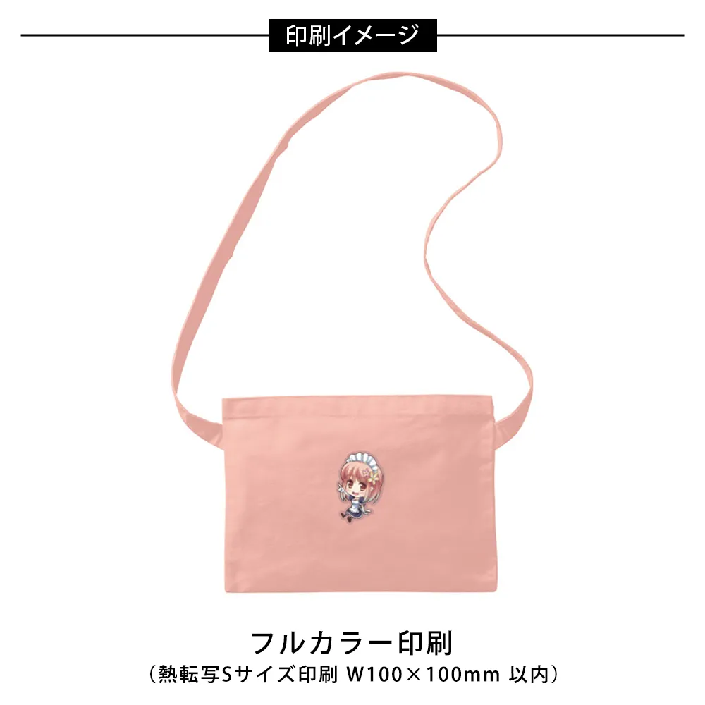 ポリキャンバスサコッシュ