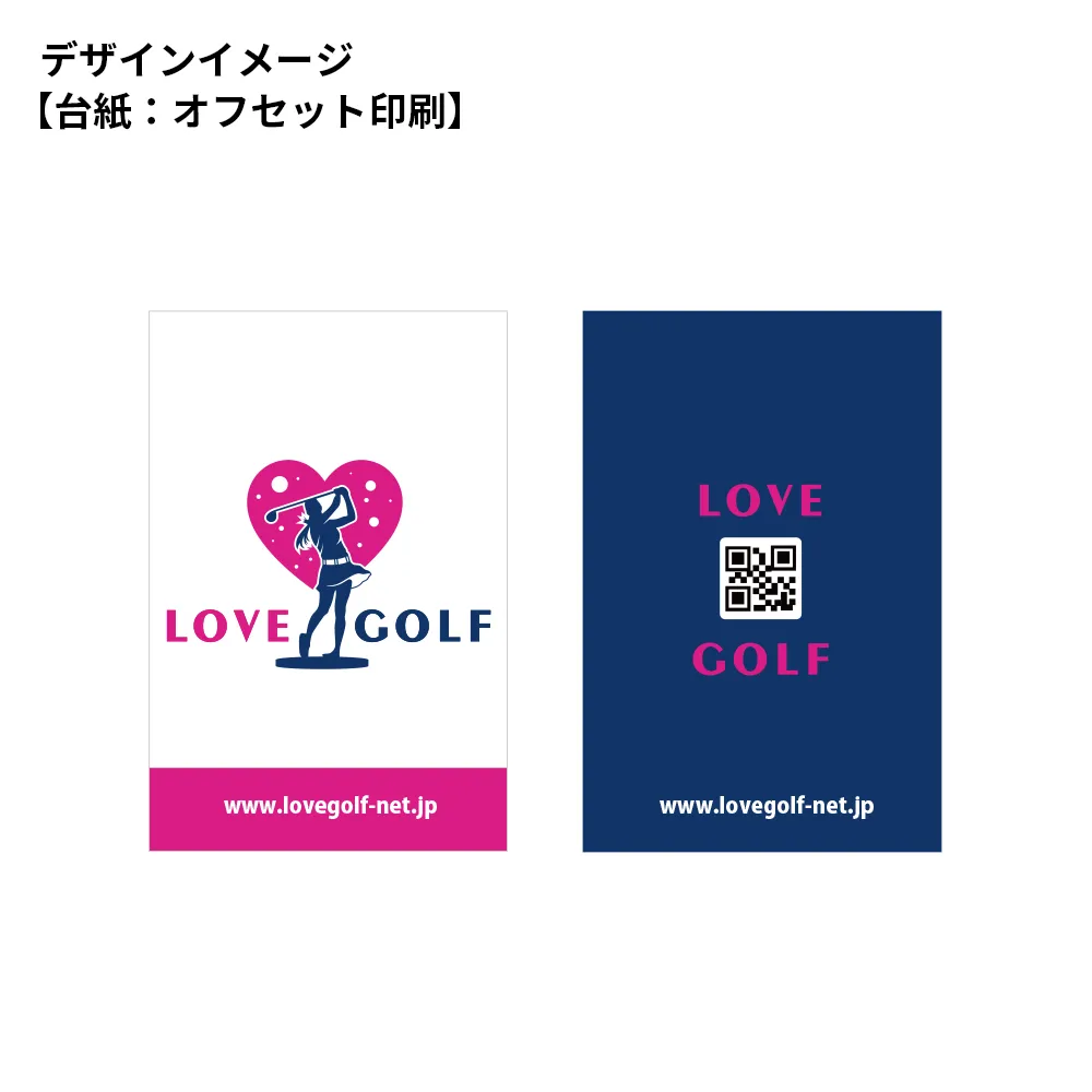 オリジナル ゴルフティーセット シンプル(ロング3+ショート2本)