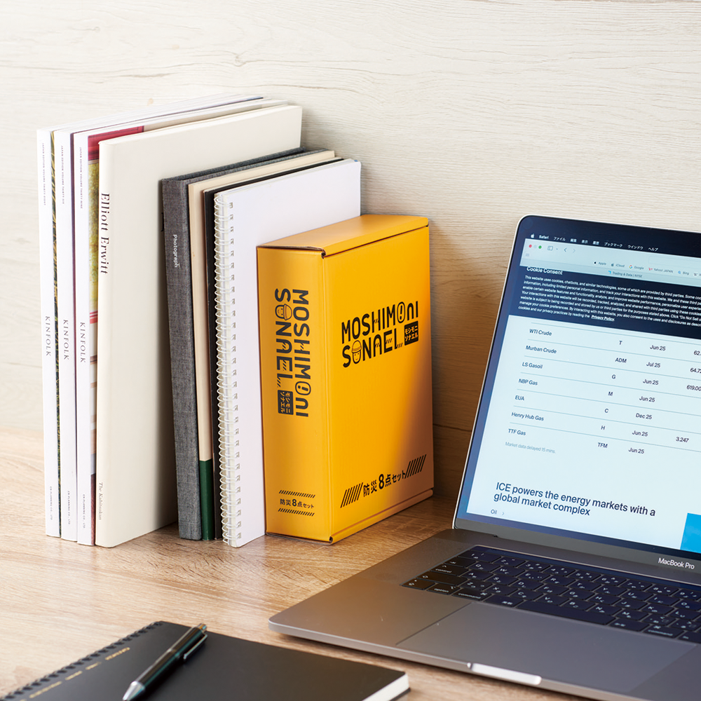 モシモニソナエル 防災ボックス8点セット