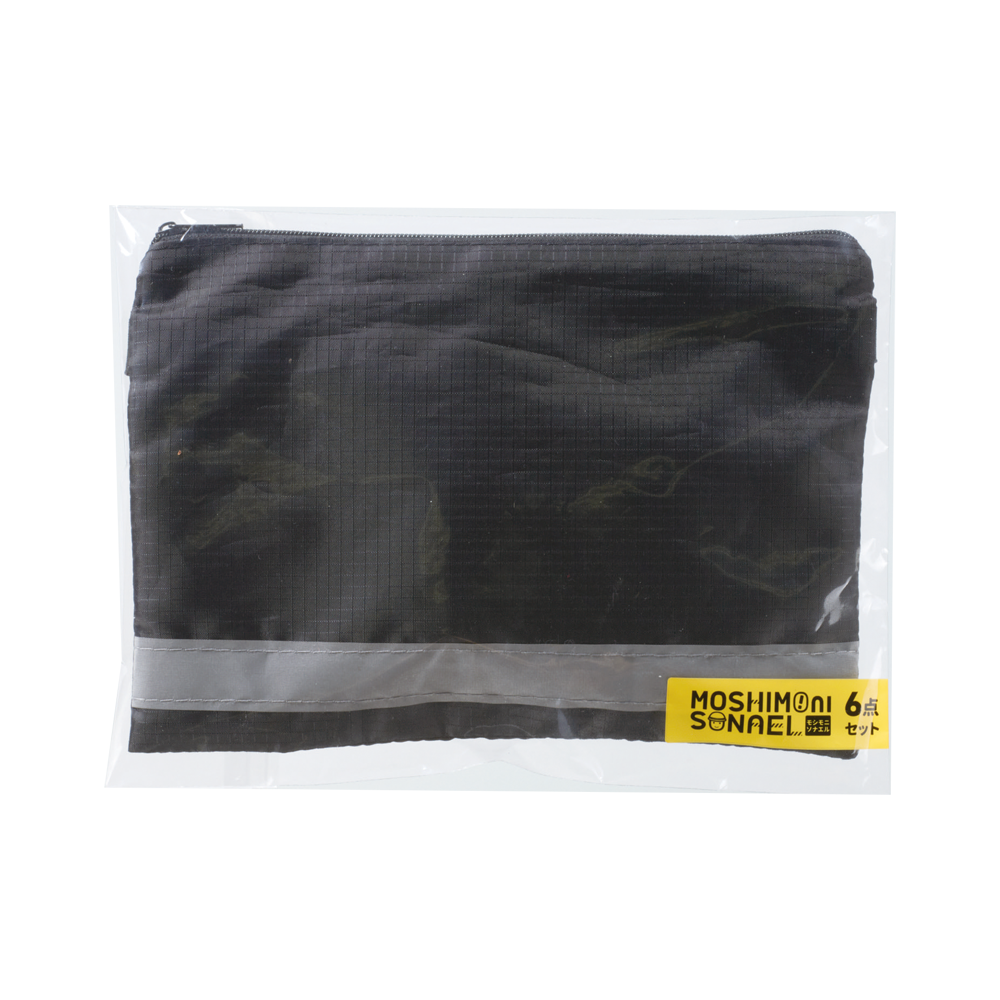 モシモニソナエル 防災サコッシュ6点セット(既製品)